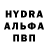 Конопля Bruce Banner Nahom Manche