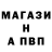 АМФЕТАМИН VHQ Bredd Ok