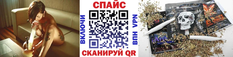 БУТИРАТ BDO 33%  как найти закладки  Гусь-Хрустальный 