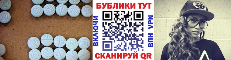 закладка  Гусь-Хрустальный  Экстази 99% 