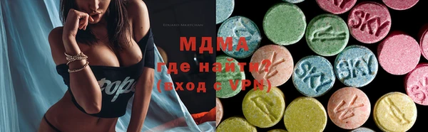 первитин Алзамай