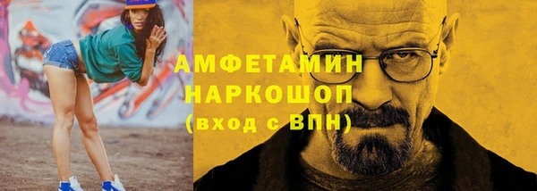 гидропоника Алексеевка