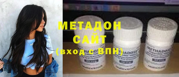 гидропоника Алексеевка