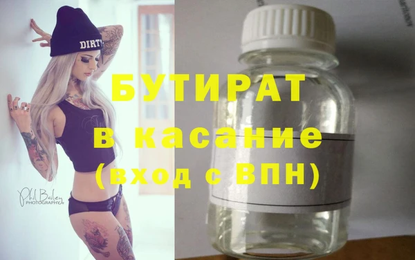 гидропоника Алексеевка