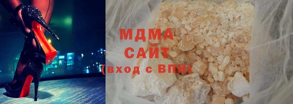 твердый Алексин