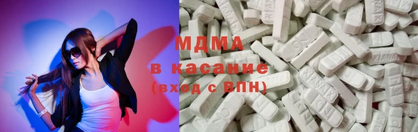 твердый Алексин