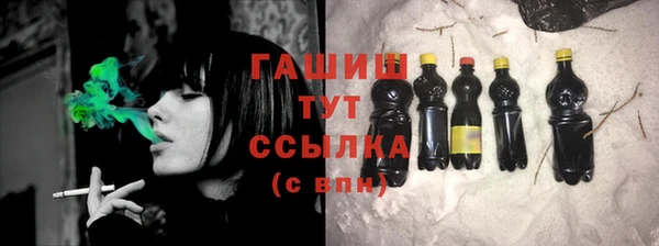 гидропоника Алексеевка