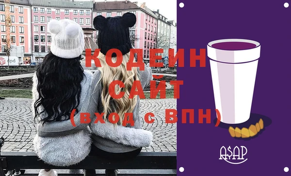 твердый Алексин