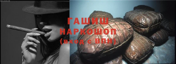 твердый Алексин