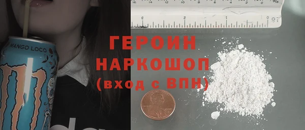 твердый Алексин