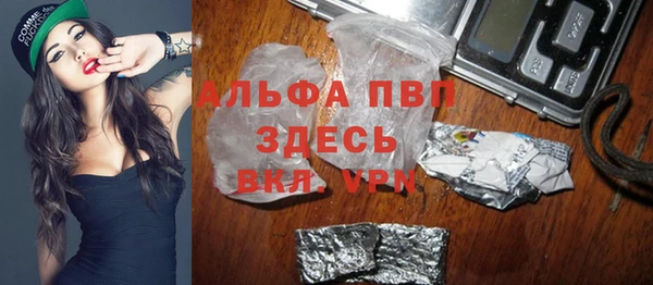 твердый Алексин