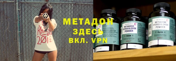 первитин Алзамай