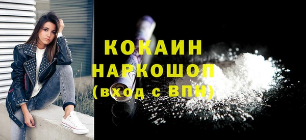 первитин Алзамай
