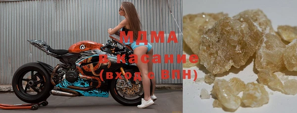 твердый Алексин