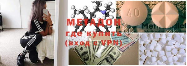 твердый Алексин