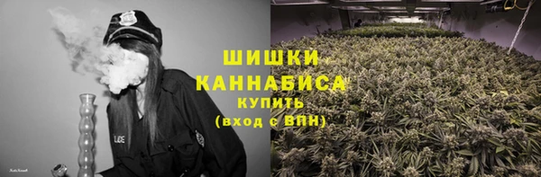 первитин Алзамай