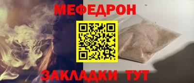 гашик Лесосибирск
