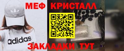 гашик Лесосибирск