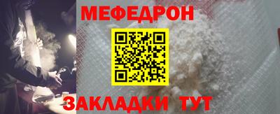 гашик Лесосибирск