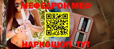 крисы Ликино-Дулёво