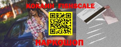 крисы Ликино-Дулёво