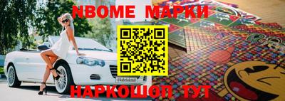 гашик Лесосибирск