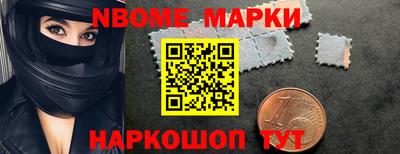 крисы Ликино-Дулёво