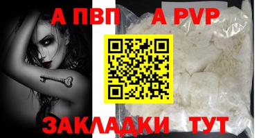 крисы Ликино-Дулёво