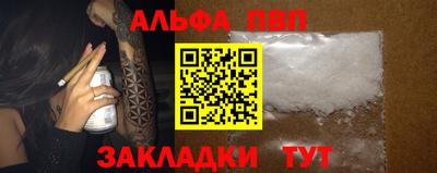 крисы Ликино-Дулёво