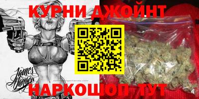 крисы Ликино-Дулёво