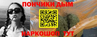 гашик Лесосибирск