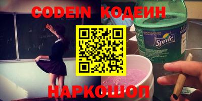 крисы Ликино-Дулёво