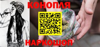 эйфоретик Ливны