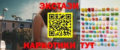 крисы Ликино-Дулёво