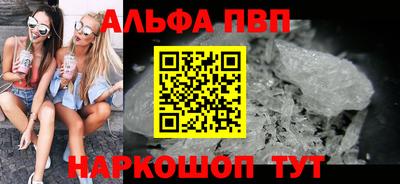 крисы Ликино-Дулёво