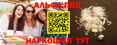 гашик Лесосибирск