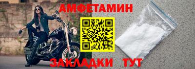 гашик Лесосибирск