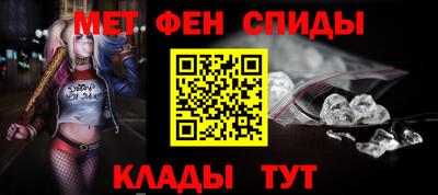 гашик Лесосибирск