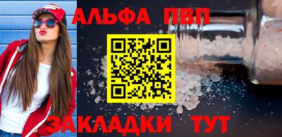 крисы Ликино-Дулёво