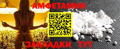 гашик Лесосибирск