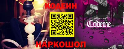 крисы Ликино-Дулёво