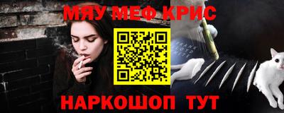 гашик Лесосибирск