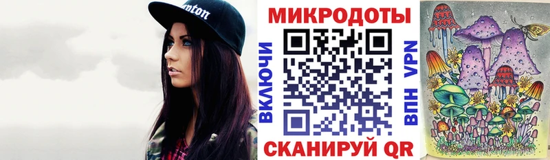 Псилоцибиновые грибы GOLDEN TEACHER Гусь-Хрустальный