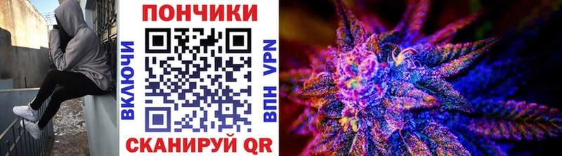 blacksprut Гусь-Хрустальный Бошки марихуана THC 21%